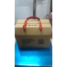 新鮮養生蛋(紅殼蛋)2.5斤