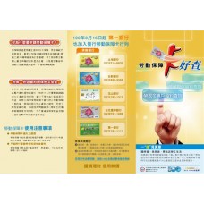 陽光生機 純杏仁粉